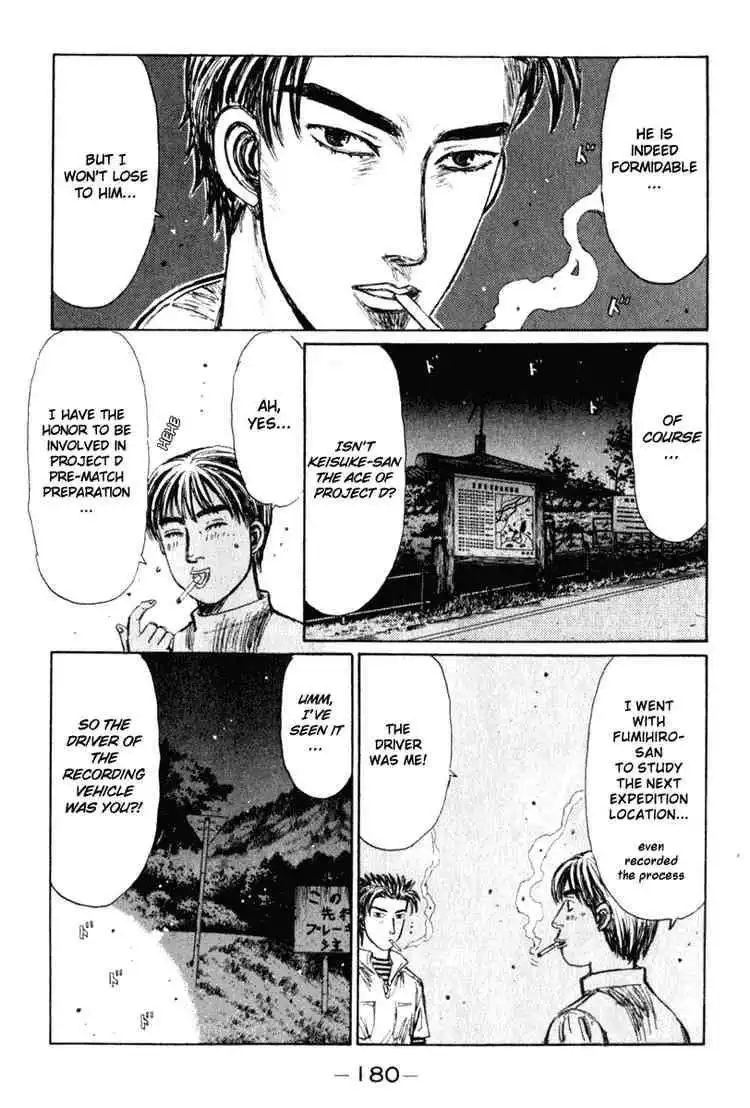 Initial D Chapter 210 6